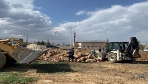 Afyon'da Yeni Emniyet Müdürlüğü çalışmaları devam ediyor