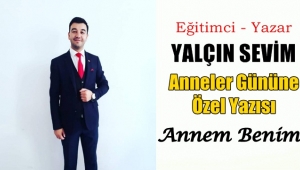 Yalçın Sevim - Annem Benim