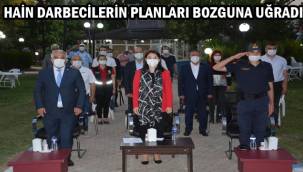 Sinanpaşa İlçesinde anma programı düzenlendi