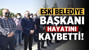 Eski Belediye Başkanı İsmail Kökcür hayatını kaybetti! 