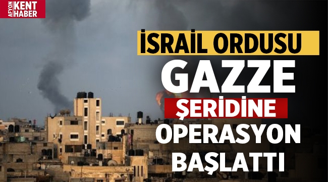 İsrail ordusu, israil askerlerinin Gazze'ye girdiğini duyurdu
