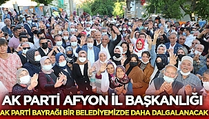 Afyon AK Parti: Ak Parti Bayrağı bir belediyemizde daha dalgalanacak