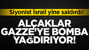 İsrail savaş uçaklarından iki ayrı noktaya saldırı