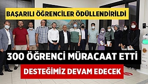Afyon'da başarılı öğrenciler ödüllendirildi