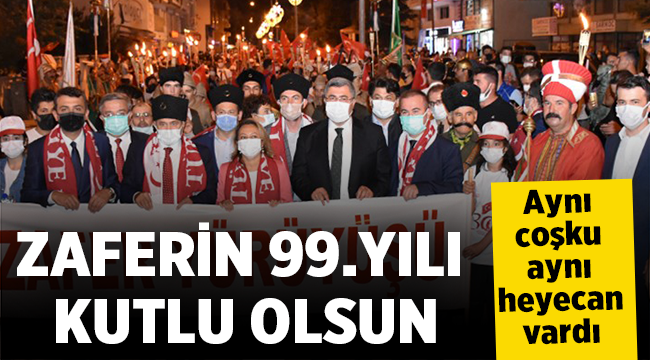 Afyon'da yine aynı coşku, aynı heyecanla kutlandı