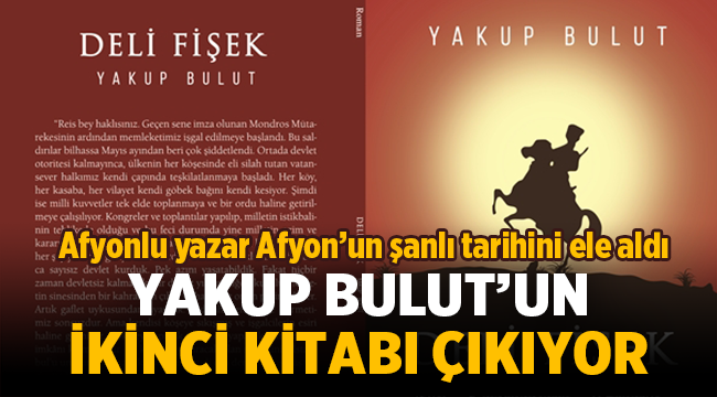 Yakup Bulut’un ikinci kitabı çıkıyor