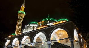 Afyon Cenaze İlanları: 28 Mart 2022