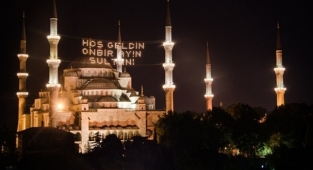 Afyonkarahisar'da Ramazan etkinlikleri başlıyor