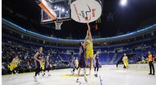 Afyon Belediyespor, Fenerbahçe'yi konuk ediyor 