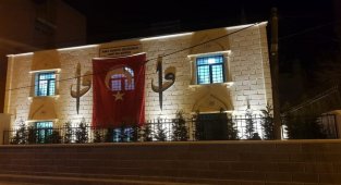 Kilis'te Hacı Ruhiye Ölçücüer Kur'an Kursu dualarla açıldı