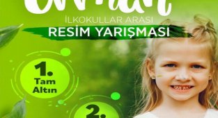 OGM'den ödüllü yarışma 