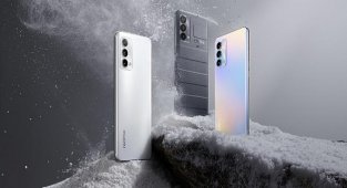 Realme ayrıcalıklı fiyatlar sunuyor