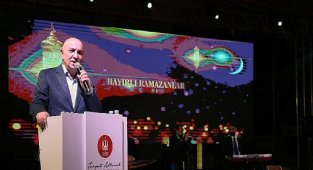 Serhat İlleri Keçiören'e taşındı