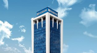  Üreten Türkiye’nin Bankası’ndan 6 farklı girişimci kredisi fırsatı