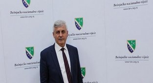 Boşnaklar, 'Sancak Boşnak Milli Bayrağı Günü'nü kutluyor