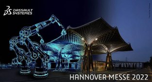 Sürdürülebilir İnovasyon ve Gelecekle Uyumlu Üretim: Dassault Systèmes Sanal İkiz Teknolojisini HANNOVER MESSE'de Sergileyecek