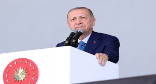 Cumhurbaşkanı Erdoğan'dan eğitimde fırsat eşitliği vurgusu