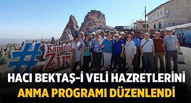 Afyon'da Hacı Bektaş-i Veli Hazretlerini anma programı düzenlendi