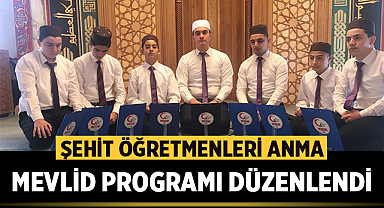 Afyonkarahisar'da Şehit Öğretmenleri Anma Mevlid Programı Düzenlendi
