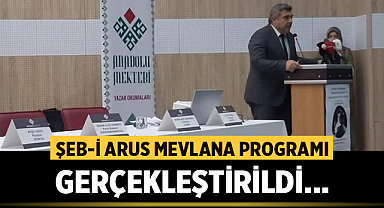 Afyonkarahisar'da Şeb-i Arus Mevlana Programı Gerçekleştirildi