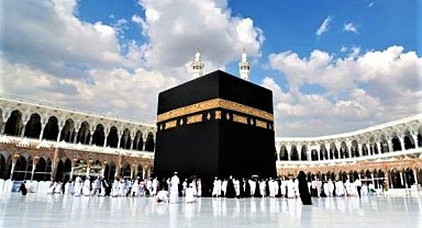 Diyanet İşleri Başkanı Ali Erbaş, 2023 Hac Kayıtlarını Duyurdu: İşte Detaylar!