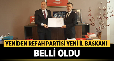 Afyonkarahisar Yeniden Refah Partisi'nin yeni il başkanı belli oldu