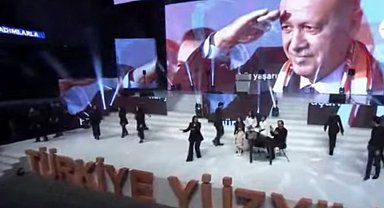AK Parti'nin seçim beyannamesi açıklanıyor (CANLI)