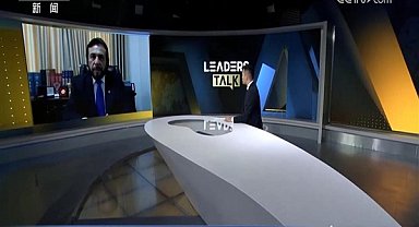 “Çin-El Salvador ilişkilerini dayanışma, iş birliği ve dostluk olarak tanımlıyor