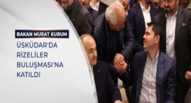 Bakan Kurum: Rize'ye Sahilinde 3 Yeni Millet Bahçesi!