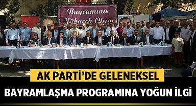 Afyonkarahisar Ak Parti'de geleneksel bayramlaşma programına yoğun ilgi
