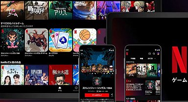 Netflix'te şifre paylaşımı tamamen kaldırılı!