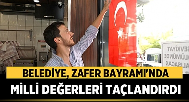 Afyonkarahisar Belediyesi, Zafer Bayramı'nda Milli Değerleri Taçlandırdı
