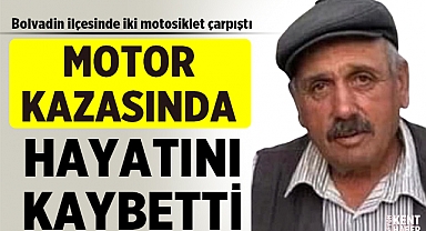 Bolvadin'de Motosiklet Kazası: 1 Kişi Hayatını Kaybetti, 1 Kişi Yaralandı