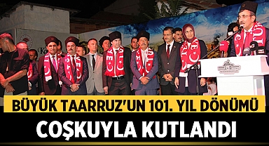Büyük Taarruz'un 101. Yıl Dönümü Afyonkarahisar'da Coşkuyla Kutlandı