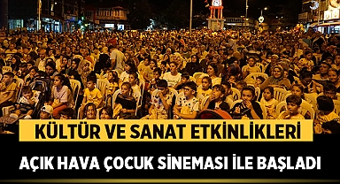 Şuhut Belediyesi Kültür ve Sanat Etkinlikleri Açık Hava Çocuk Sineması İle Başladı