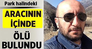 Trabzon'da Şüpheli Ölüm: Süleyman Eyüboğlu ölü bulundu