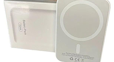MagSafePowerbank