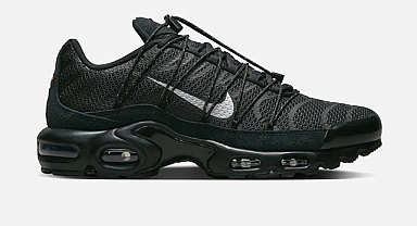 Nike ile Erkek Modasında Şıklık ve Konfor: Nike Erkek Ayakkabı, Nike Pegasus ve Nike Air Max