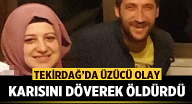 Tekirdağ'da Eşiyle Tartıştı, Cinayet İşleyip Kaçtı