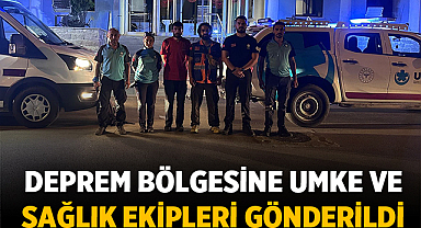 Afyonkarahisar’dan Balıkesir’deki Deprem Bölgesine UMKE ve Sağlık Ekipleri Gönderildi