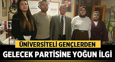 Gençler Gelecek Partisi İl Başkanlığında Bir Araya Geldi