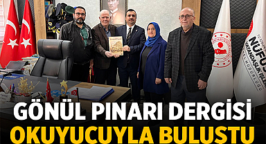Afyon’da “Gönül Pınarı” Dergisi Yayında: Kültür ve Edebiyat İçin Yeni Bir Nefes