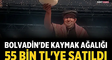 Bolvadin'de Kaymak Ağalığı 55 Bin TL'ye Satıldı