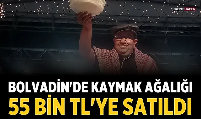 Bolvadin'de Kaymak Ağalığı 55 Bin TL'ye Satıldı