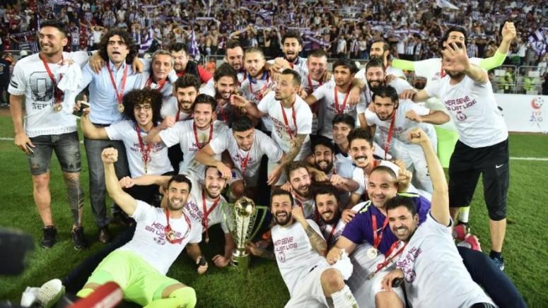 AFJET AFYONSPOR 1.LİG'DE... ŞAMPİYONNNNN