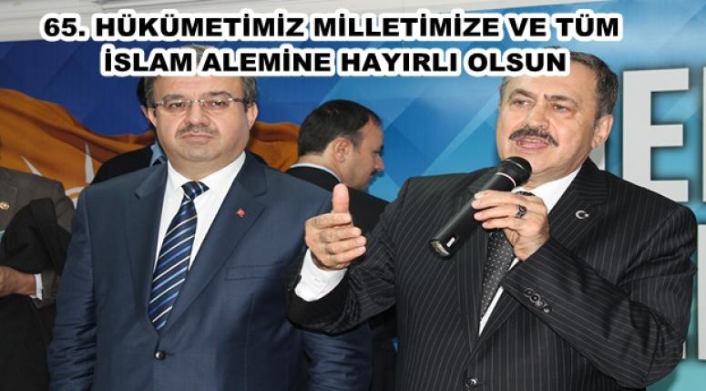 65. HÜKÜMETİMİZ MİLLETİMİZE VE TÜM İSLAM ALEMİNE HAYIRLI OLSUN