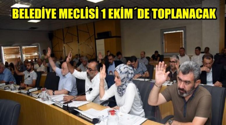 Afyon Belediyesinde 2019 yılı bütçesi görüşülecek