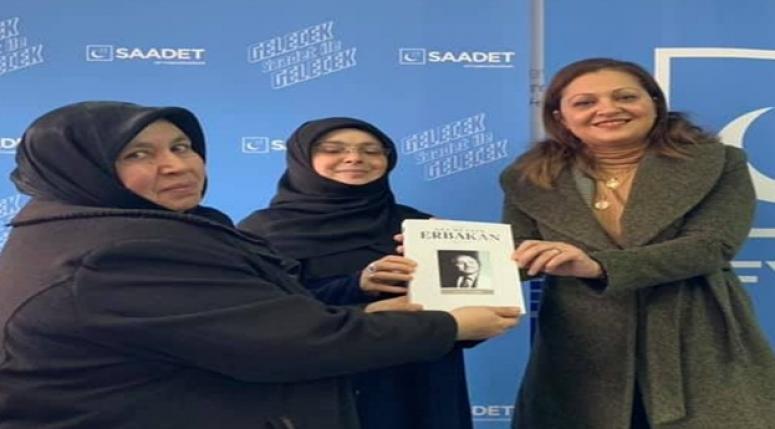 SAADET PARTİSİ NECMETTİN ERBAKAN'I ANMA PROGRAMI DÜZENLEDİ