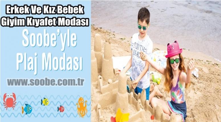 Bebek Giyim - Erkek Ve Kız Bebek Giyim Kıyafet Modası